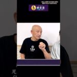 👆糖尿病は食事が原因ではない…⁉ #shorts #健康  #糖尿病