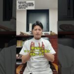 糖尿病性腎症 #shorts  #shorts #漢方 #漢方薬