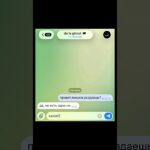 Раздаю мишки/сердечки своим подписчикам! @teleportghost #рек #рекомендации #nft #подарки