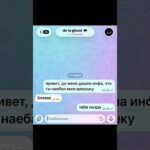 Раздачи мишек/сердечек – @teleportghost #nft #подарки #рек #рекомендации #нфт