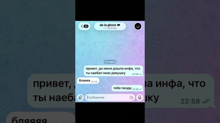 Раздачи мишек/сердечек – @teleportghost #nft #подарки #рек #рекомендации #нфт