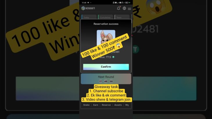 treasure NFT boost earning update l Nova Nft New update today #novanft #treasurenft