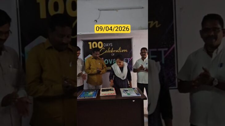 #treasure #nova 09.04.2026 treasure nft nova nft