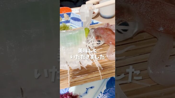 【一型糖尿病】博多旅行②鯛茶漬けの名店割烹よし田さん