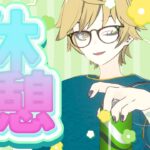 糖尿病リスクがあっても安心して飲めるモンスターウルトラシリーズの新作テイスティング&レビュー！🥫