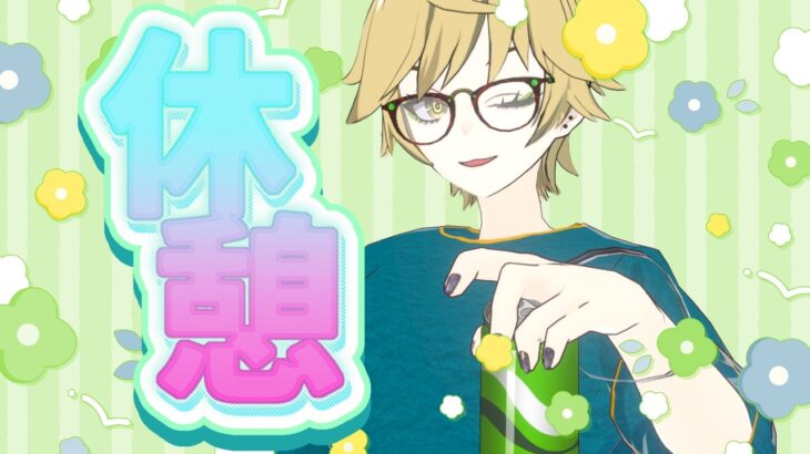 糖尿病リスクがあっても安心して飲めるモンスターウルトラシリーズの新作テイスティング&レビュー！🥫