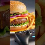 【医師解説】糖尿病は遺伝する？家族に患者がいる人が今すぐ始めるべき予防法