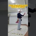 文明病的高血壓.糖尿病等慢性病都是代謝問題！