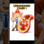 糖尿病の薬を飲む前に、これだけは必ず守りましょう