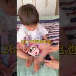 电量不足啦#糖尿病 #抗糖生活 #控糖饮食#血糖 #糖友