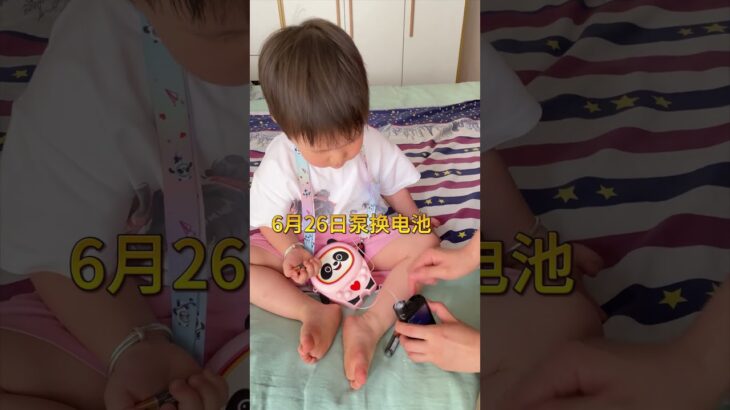 电量不足啦#糖尿病 #抗糖生活 #控糖饮食#血糖 #糖友