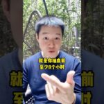 血糖多高，才算是糖尿病？