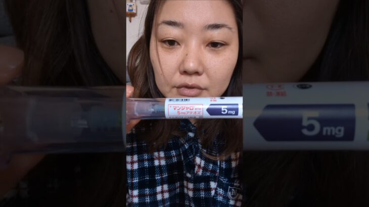 マンジャロ打ちながらメルカリ、ヤフーフリマについて語る。 #マンジャロ #糖尿病