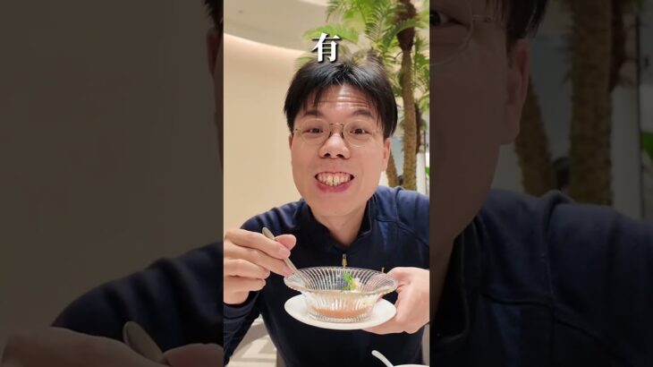 如果你这样，千万不要洗牙 #糖尿病  #二型糖尿病 #糖友日常