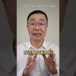 肥胖、脂肪肝、糖尿病，并非孤立疾病，可能是相互关联代谢类疾病的不同阶段。做好三点工作，管好代谢疾病。#健康 #张之瀛大夫  #肥胖 #糖尿病