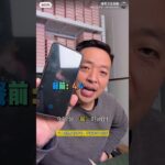 二型糖尿病吃青稞荞麦面，到底会升多少糖？ #家庭菜 #控糖饮食 #糖尿病