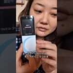 昨日ヤフーフリマに出品してみた経過報告と血糖チェック #マンジャロ #糖尿病