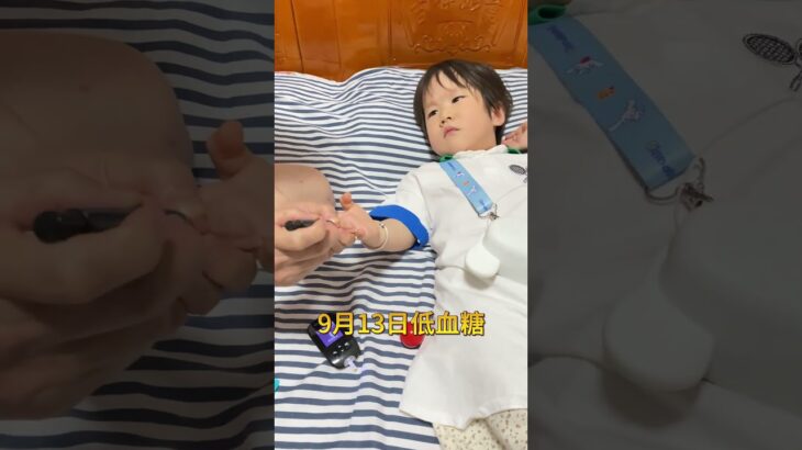 最近都蛮配合#糖尿病 #抗糖生活 #控糖饮食 #糖友 #高血糖