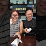 和我最好的姊妹一起打动态 #血糖仪 #动态血糖仪 #糖尿病 #二型糖尿病 #糖尿病前期