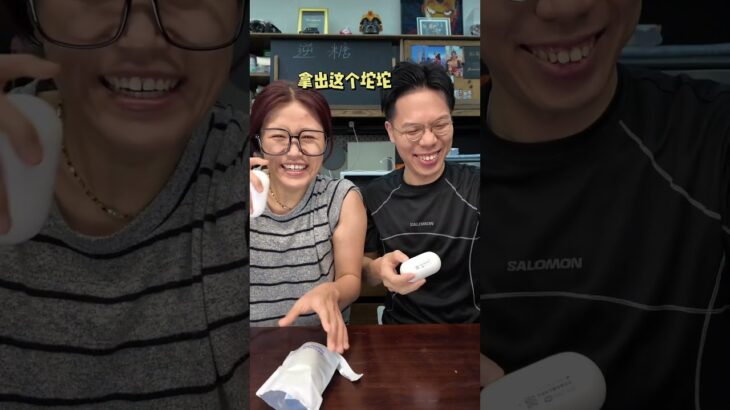 和我最好的姊妹一起打动态 #血糖仪 #动态血糖仪 #糖尿病 #二型糖尿病 #糖尿病前期