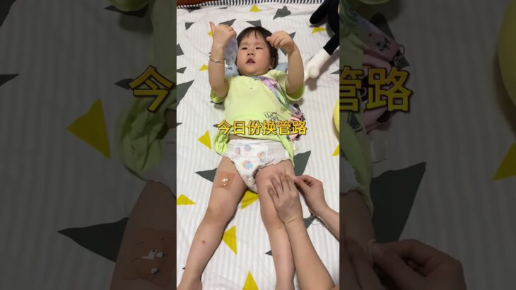 今天发个库存#糖尿病 #高血糖 #抗糖生活 #控糖饮食 #糖友