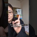 ウォーターサーバーの点検、メルカリ発送、血糖チェック前に甘いコーヒーを飲んだ朝の血糖測定 #マンジャロ #糖尿病