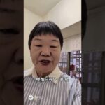 丞燕伊環球事業–糖尿病