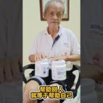 产品修复糖尿病严重皮肤发炎见证