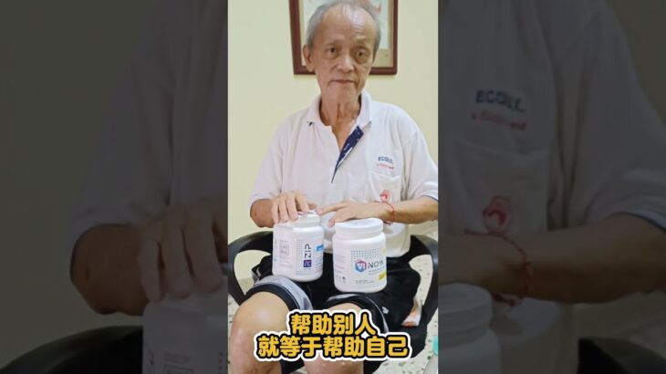 产品修复糖尿病严重皮肤发炎见证