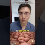 甜蜜的恶魔 我最亲近的人因为没有重视糖尿病而得了肾病，所以我发了这条视频，希望悲剧不要重演人间没有疾病。#抖出健康知识宝藏 #健康科普不基础 #糖尿病 #糖尿病并发症