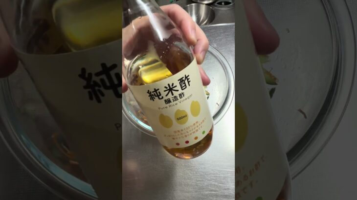 春雨サラダ（和風な味付け）＼糖尿病家のキッチン／ #糖尿病 #脂肪肝 #高血圧 #簡単レシピ #ダイエット #春雨 #腸活 #食べて痩せる #時短レシピ #料理動画 #やせる #おうちごはん