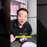 糖尿病患者吃猪肉水饺，到底会升多少糖？ #控糖饮食 #糖尿病 #血糖 #血脂 #饺子