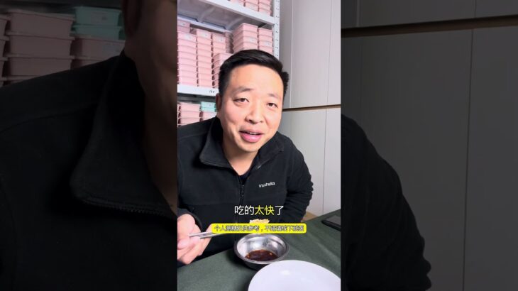 糖尿病患者吃猪肉水饺，到底会升多少糖？ #控糖饮食 #糖尿病 #血糖 #血脂 #饺子