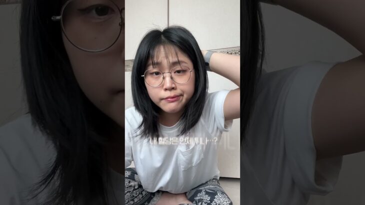 피코링 연속혈당측정기