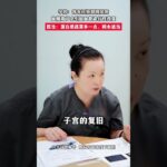 有妊娠糖尿病，为什么要控糖 #怀孕#孕期#产检#控糖#妇产科医生陈媛