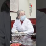 #糖尿病 #二型糖尿病 #控糖 #降糖