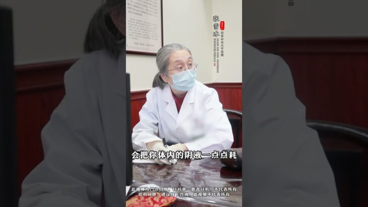 #糖尿病 #二型糖尿病 #控糖 #降糖