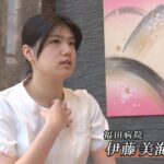 妊娠糖尿病の治療