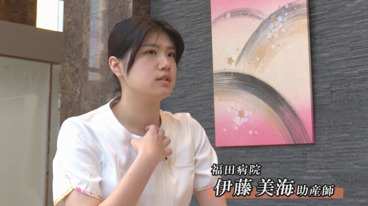 妊娠糖尿病の治療