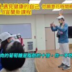 🧏糖尿病不是不能吃澱粉，是要吃得剛好