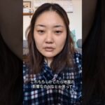 最近の地震やメルカリの話をしながら血糖チェック!! #マンジャロ #糖尿病