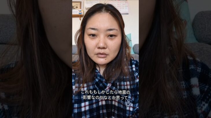 最近の地震やメルカリの話をしながら血糖チェック!! #マンジャロ #糖尿病