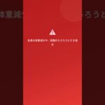 現役医師が糖尿病を医学的にわかりやすく解説します。