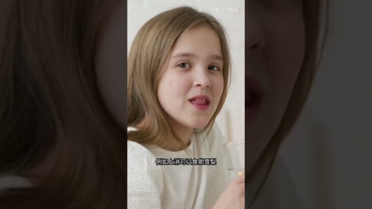 糖尿病在中醫叫消渴，分上消、中消、下消