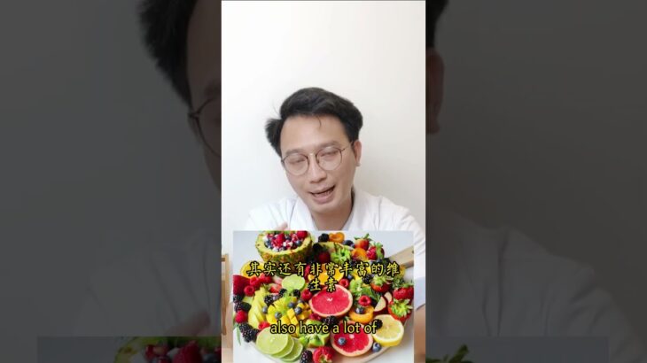 糖尿病人到底能不能吃水果？很多人都搞错了！