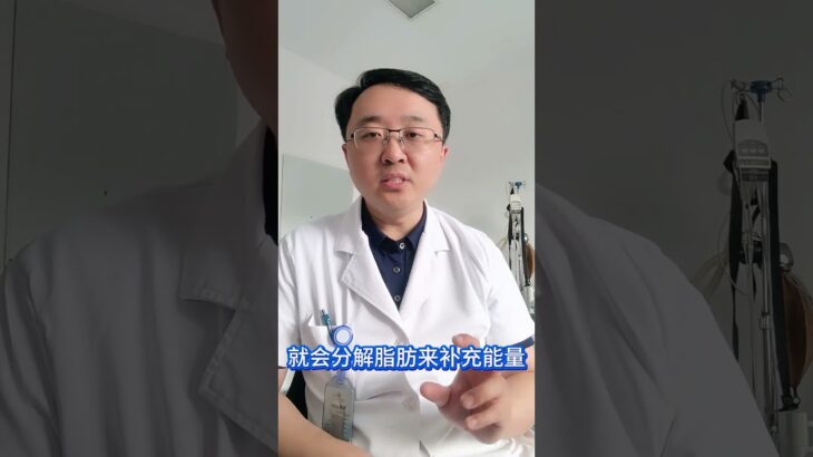 糖尿病朋友这四种食物一定要吃 #糖尿病 #抖出健康知识宝藏