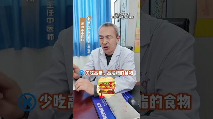 得了糖尿病，一定要终生吃药吗？ 有些朋友得了糖尿病，很焦虑，一直在问是不是需要终身吃药？其实，部分糖尿病不一定要终生吃药，有部分糖尿病是可以逆转的，通过生活的干预，适当的运动，部分糖尿病病人完全…