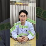 糖尿病吃橘子会升高血糖，这是真的吗 #糖尿病 #橘子 #血糖 #健康知识#抖出健康知识宝藏