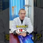血糖控制好了，是否可以停药？ 糖尿病病人如果想停药，这是一个非常谨慎的事情，需要一定的条件在专业医生的指导下进行，千万不要盲目自行停用。#健康科普#糖尿病#糖尿病逆转#医学科普#糖尿病科普