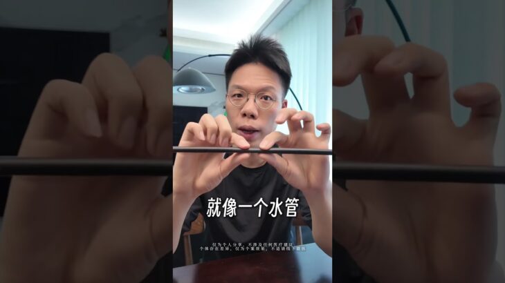 动态血糖仪不准的秘密 #解密 #糖尿病 #动态血糖仪